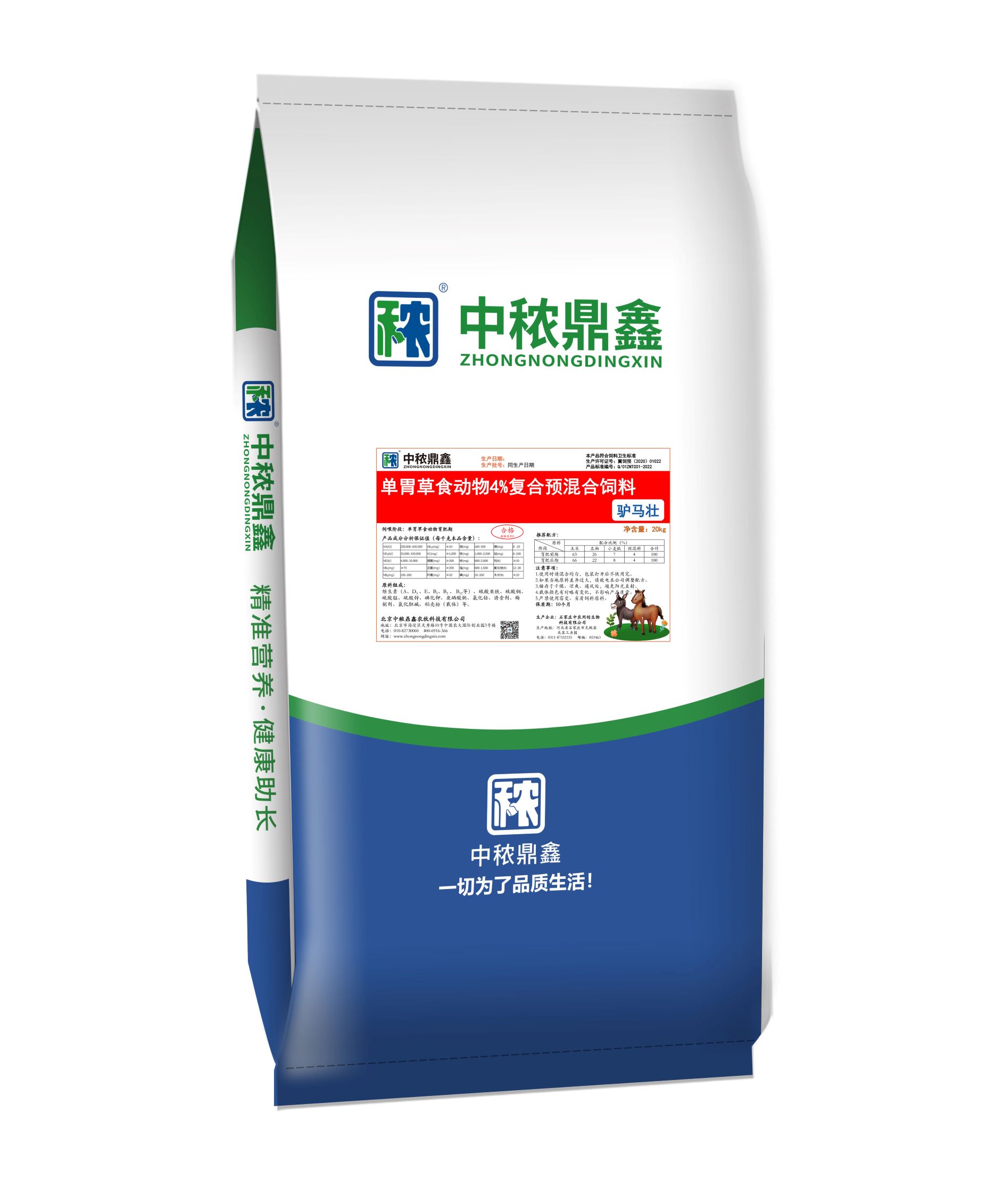 ��θ��ʳ��(d��ng)��4����(f��)���A(y��)������-��